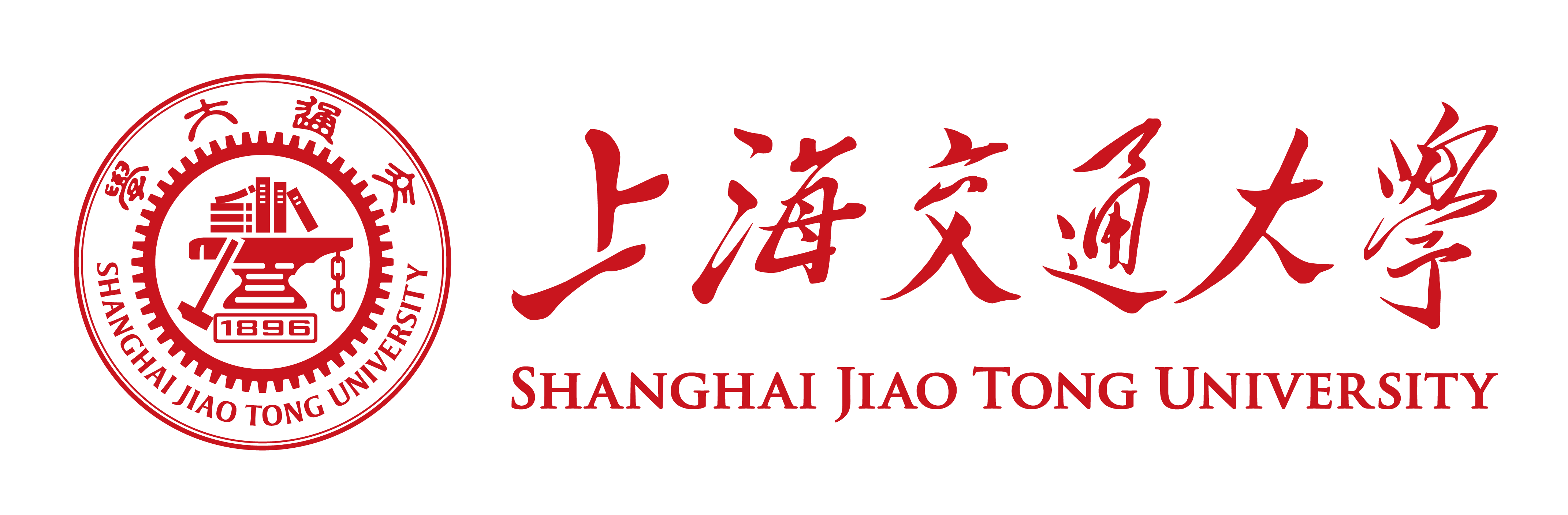 上海交大
